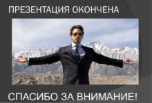 Photo of Стильные аксессуары: что выбрать для завершения образа