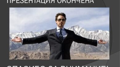 Photo of Стильные аксессуары: что выбрать для завершения образа