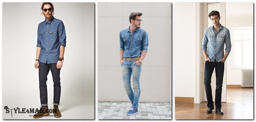 Фото 7 — Свободный look с рубашкой и джинсами